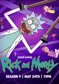 Рик и Морти (2013)
